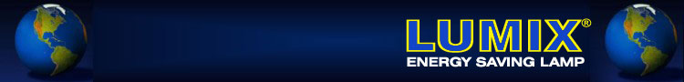 Lumix Energy Saving Lamp
